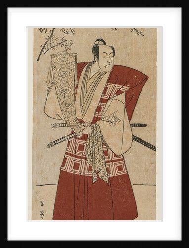 Ichikawa Monnosuke II as a Lord Holding a Banner, 1791 by Katsukawa Shunei