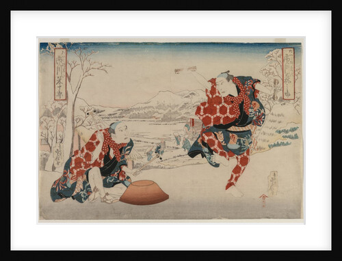 Ichikawa Norinosuke and Ichikawa Yonejuro as Morihachi and Yonehachi?, late 1830s or early 1840s by Hasegawa Sadanobu