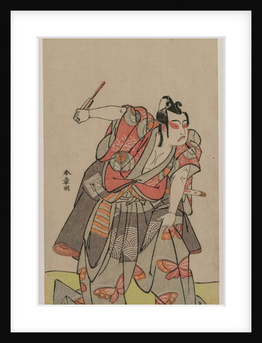 Ichikawa Yaozo II as Soga no Goro, mid 1770s by Katsukawa Shunsho