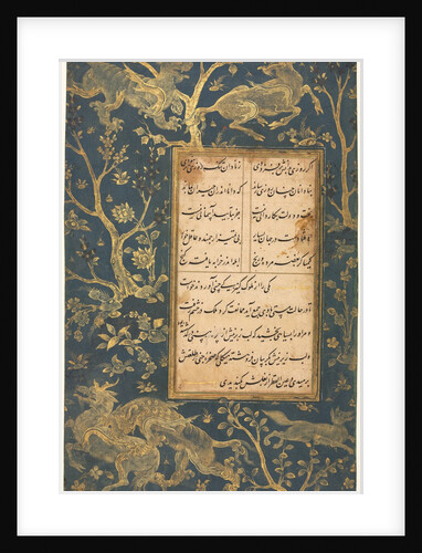 Illuminated Folio from a Gulistan of Sadi, c. 1525-30 by Sultan Muhammad (style of)