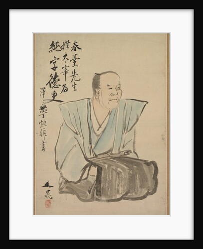 Imaginary Portrait of Shundai Dazai, late 1700s-1800s by Tani Bunch?