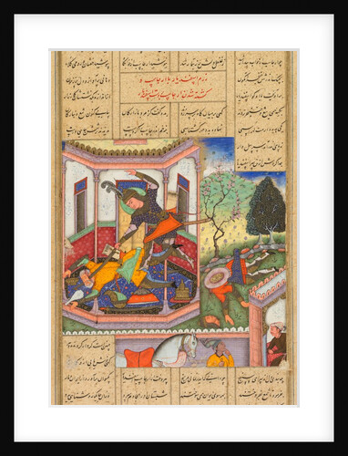 Isfandiyar slays Arjasp, the king of Turan, from a Shah-nama of Firdausi…, 1600-16 by Haidar Kashmiri