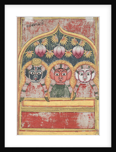 Jagannath, Subhadra and Balarama in an Arch, 18th Century by Unknown