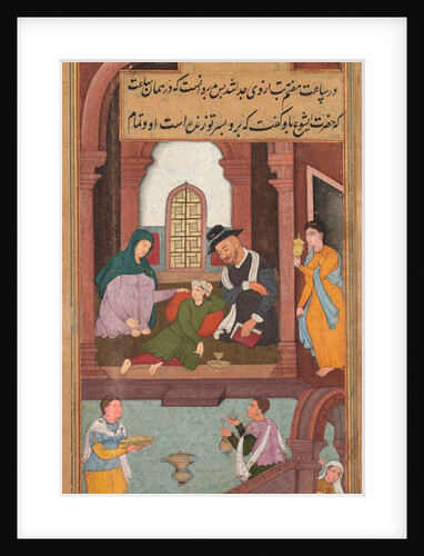 Jesus Heals the Nobleman's Son in Capernaum, from a Mirror of Holiness…, 1602-160 by Unknown