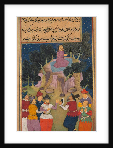 Jesus in the Tun Mountains near Nazareth where he Chooses Twelve of his Followers…, 1602-1604 by Unknown