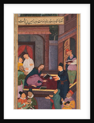 Jesus writes on the ground, from a Mirror of Holiness…, 1602-1604 by Unknown