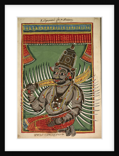 Kadgaramon, c. 1760 by Unknown