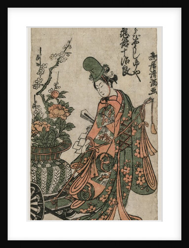 Kametani Jujiro as the Shirabyoshi Dancer Yuya, c. early 1760s by Torii Kiyomitsu