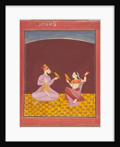 Kamod Raga of the 'Dipak Raga' Family, page from a Ragamala Series, c. 1750 by Unknown