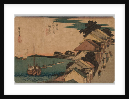 Kanagawa, Inland Sea: Top of the Street, 1797-1858 by Ando Hiroshige