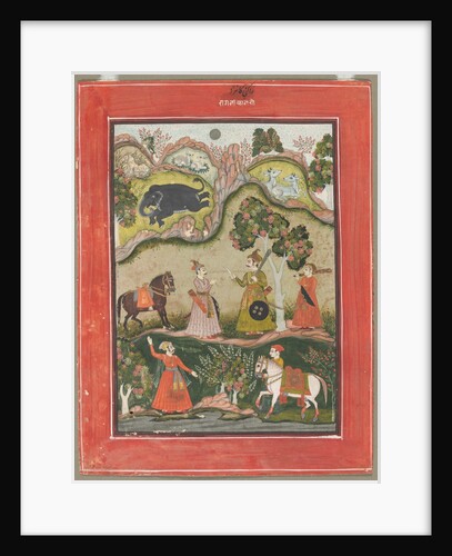 Kanhara Ragini: Song of Inspiration to Krishna for Killing the Elephant Demon…, c. 1760 by Unknown