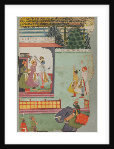 Kanhra Ragini, c. 1700 by Unknown
