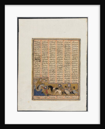 Khusrau Parviz Fleeing Bahram Chubineh and Being Saved by Angel Sarush?,, c. 1299 by Unknown