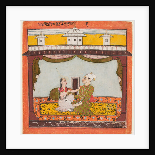 King and Queen in Zenana: Sandehi Ragini, Wife of Bhairava…, c1690-95 by Unknown