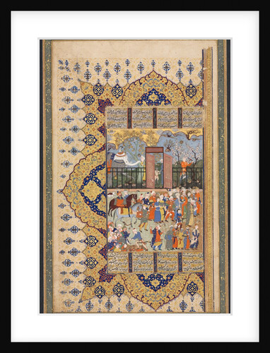 King Luhrasp Ascends the Throne: A Processon Arrives at Court…, c. 1560s-80s by Unknown