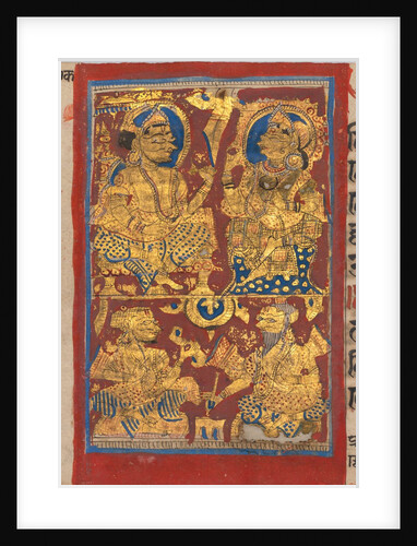 King Siddhartha and Queen Trishala with the Dream Diviners, from a Kalpa-sutra, c. 1475-1500 by Unknown