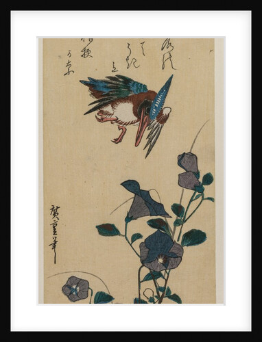 Kingfisher and Chinese Bellflowers, early or mid-1830s by Ando Hiroshige