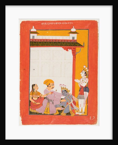 Krishna and Balarama Touching the Feet of Vasudeva and Devaki, 1730-40 by Unknown