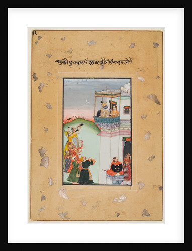 Krishna and Consort on a Palace Balcony with Musicians: Vukharo Ragaputra of Bhairav?, 1770-75 by Unknown