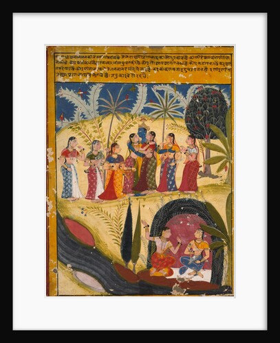 Krishna and Gopis, c. 1660 by Unknown