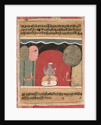 Krishna's Insomnia, Page from a Rasikapriya, 1634 by Unknown