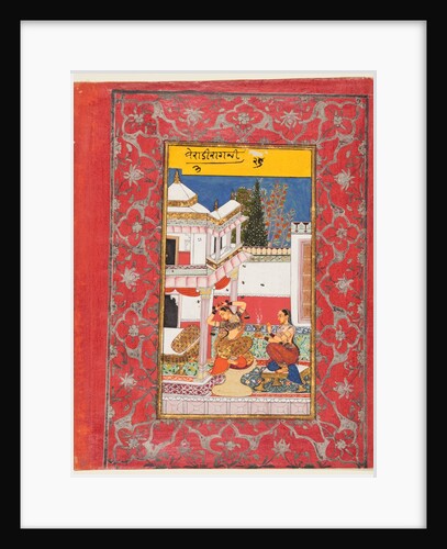 Lady Longing for her Lover, Varari Ragini of Dipak, from a Ragamala, 1650-60 by Unknown