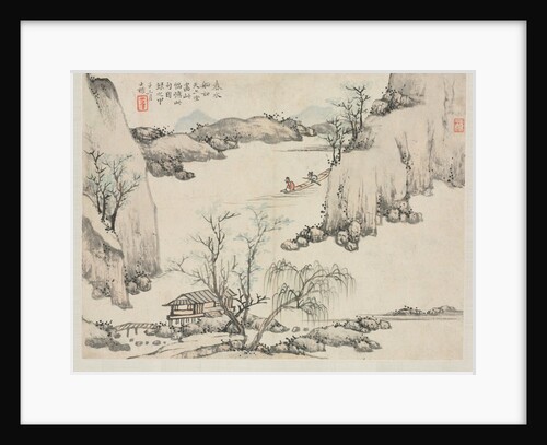 Landscape Album in Various Styles: Boating in Spring Water, 1684 by Zha Shibiao