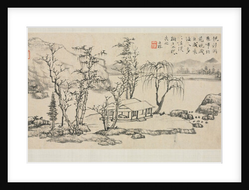 Landscape Album in Various Styles: Landscape after Ni Zan, 1684 by Zha Shibiao
