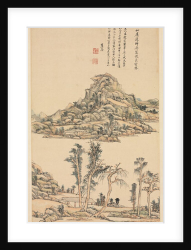 Landscape in the Color Style of Ni Zan, 1707 by Wang Yuanqi