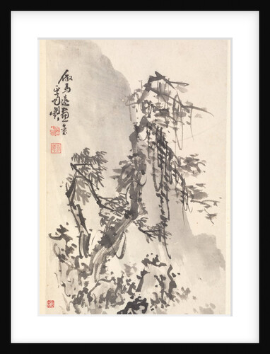 Landscape in the Manner of Ma Yuan, 1788 by Min Zhen