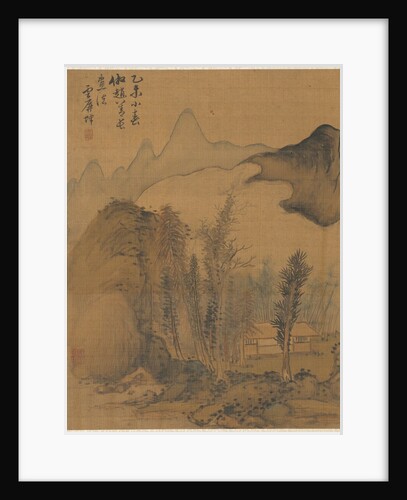 Landscape in the Style of Chao Yuan, 1775 by Zhai Dakun