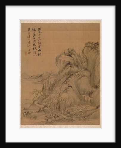 Landscape in the Style of Ching Hao, 1775 by Zhai Dakun