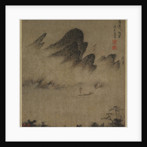 Landscape Ink-Play, 1300s by Fang Congyi