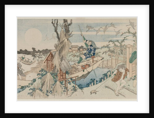 Landscape with Ferry Boat, Geese and Full Moon, early 1830s by Totoya Hokkei