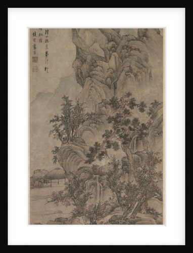 Landscape with Figures, 1644-1911 by Unknown