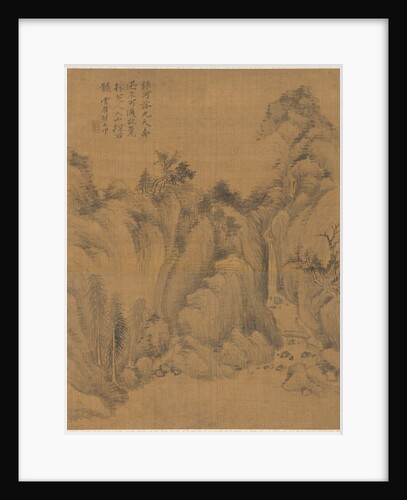 Landscape, 1775 by Zhai Dakun