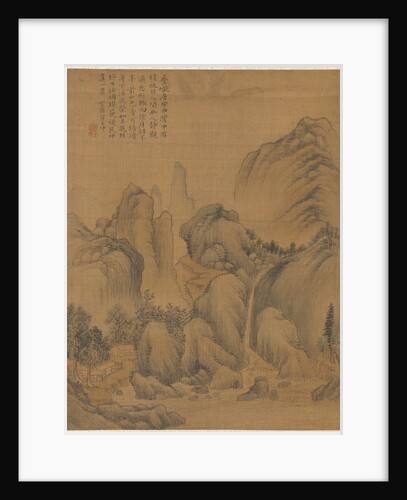 Landscape, 1775 by Zhai Dakun