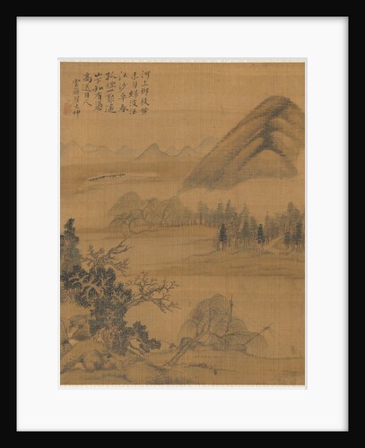 Landscape, 1775 by Zhai Dakun