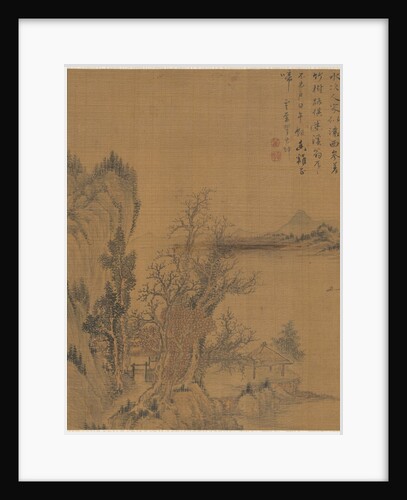 Landscape, 1775 by Zhai Dakun