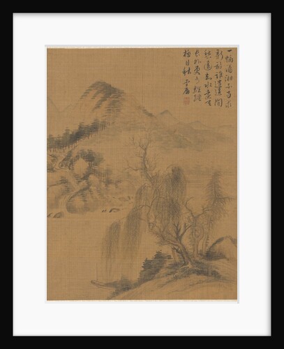 Landscape, 1775 by Zhai Dakun