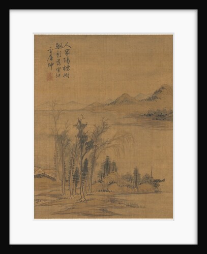 Landscape, 1775 by Zhai Dakun