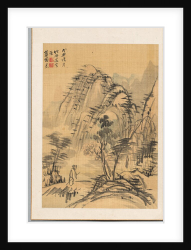 Landscape, 1798 by Chikuseki Nagamachi