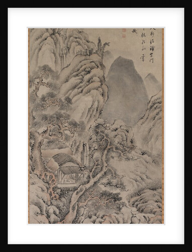 Landscape, 18th century by Gion Nankai