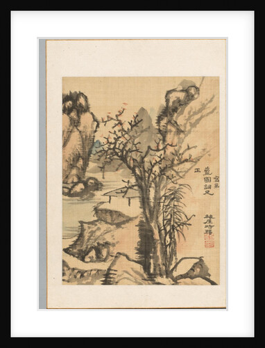 Landscape, late 18th-early 19th century by Totoki Baigai
