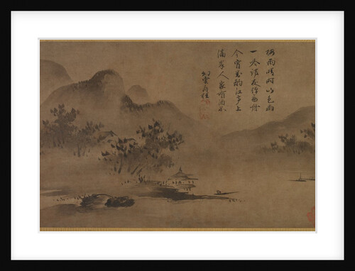 Landscape, mid-1500s by Kano Motonobu