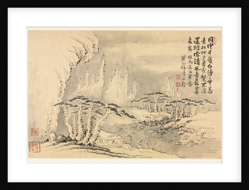 Landscapes in Various Styles after Old Masters, 1690 by Mei Qing