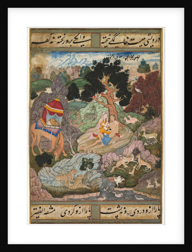 Layla and Majnun in the wilderness with animals, from a Khamsa…, c. 1590-1600 by Sanwalah (attributed to)