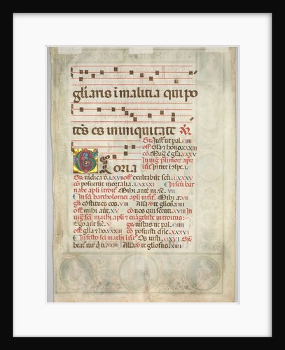 Leaf from a Gradual: Decorated Initial, c. 1480 by Jacopo Filippo d' Argenta