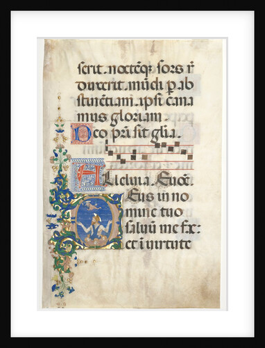 Leaf from a Gradual: Initial with John the Baptist, Late 1450s by Francesco d'Antonio del Cherico (attributed to)