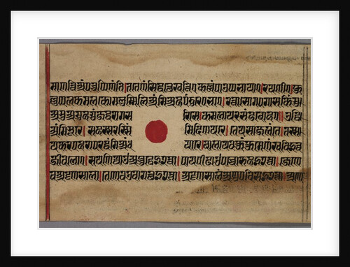 Leaf from a Jaina Manuscript, 1400s-1500s by Unknown